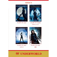 アンダーワールド　DVDバリューパック（ＤＶＤ）