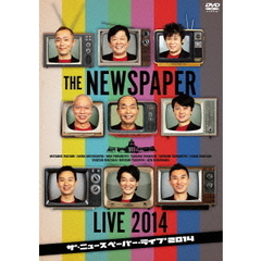 ザ・ニュースペーパー　LIVE　2014（ＤＶＤ）