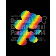 Original Entertainment Paradise 2014 ～Rainbow Carnival＆Festival（Ｂｌｕ－ｒａｙ）