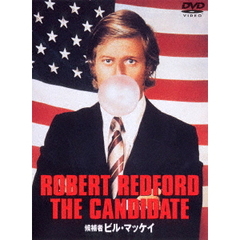 候補者　ビル・マッケイ（ＤＶＤ）