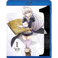 ゼロから始める魔法の書　1（Ｂｌｕ－ｒａｙ　Ｄｉｓｃ）