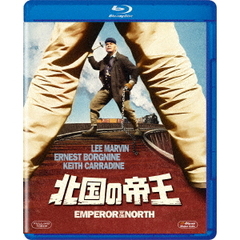 北国の帝王（Ｂｌｕ－ｒａｙ）