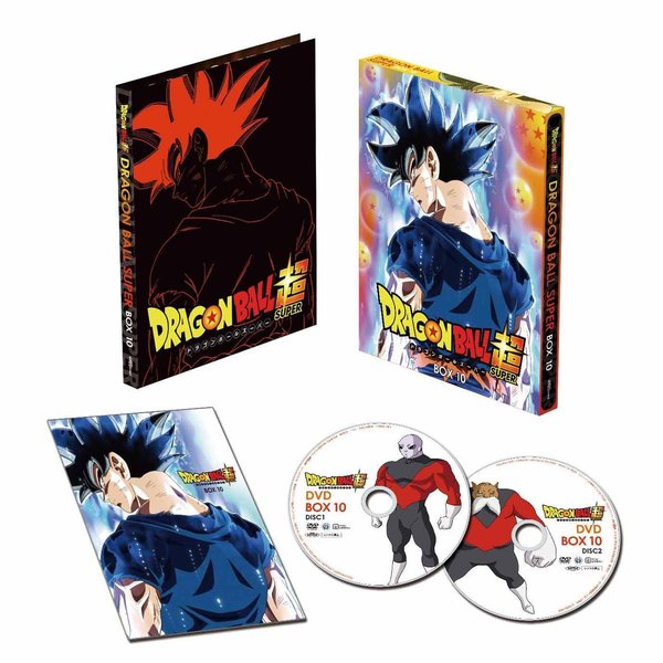 ドラゴンボール超（スーパー） DVD-BOX 10（ＤＶＤ） 通販｜セブン