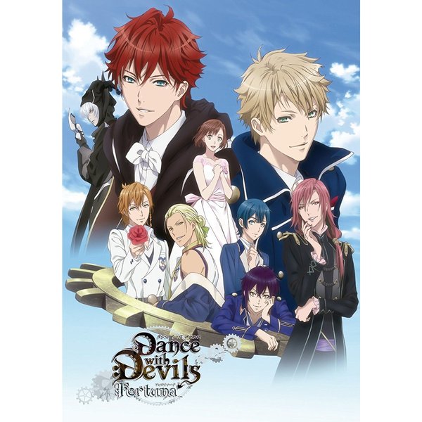 ミュージカル「Dance with Devils」ブロマイド