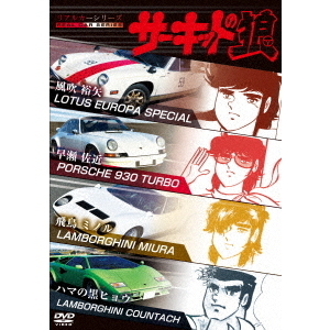 ֥ͥåȥåԥ󥰤㤨֥ꥢ륫꡼åȤϵʣģ֣ġˡפβǤʤ1,650ߤˤʤޤ