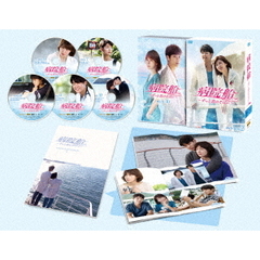 病院船～ずっと君のそばに～　DVD－BOX2（ＤＶＤ）