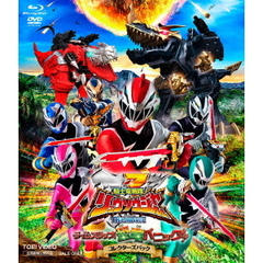 騎士竜戦隊リュウソウジャー　THE　MOVIE　タイムスリップ！恐竜パニック！！　コレクターズパック（Ｂｌｕ－ｒａｙ　Ｄｉｓｃ）