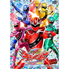 魔進戦隊キラメイジャーエピソードZERO（ＤＶＤ）
