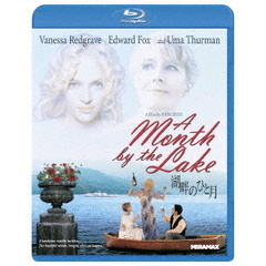 湖畔のひと月（Ｂｌｕ－ｒａｙ　Ｄｉｓｃ）