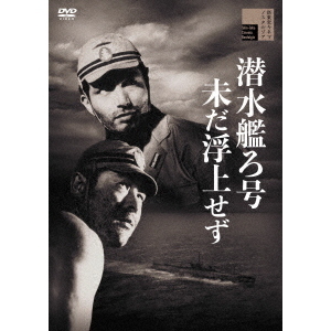 (未使用･未開封品)しぐれ旅/なみだ雨/昭和男唄/屋形船 [DVD] しぐれ旅/なみだ雨/昭和男唄/屋形船 中古DVD・ブルーレイ
