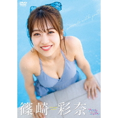 Decade　with　you（ＤＶＤ）
