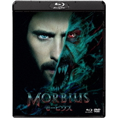モービウス ブルーレイ＆DVDセット（Ｂｌｕ－ｒａｙ）