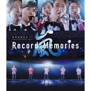嵐 Anniversary Tour 5×20 通常盤初回プレス Blu-ray