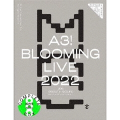 A3! BLOOMING LIVE 2022 BD BOX ＜初回生産限定版＞（Ｂｌｕ－ｒａｙ）