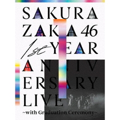 櫻坂46／1st YEAR ANNIVERSARY LIVE ～with Graduation Ceremony～（完全生産限定盤／Blu-ray）（特典なし）（Ｂｌｕ－ｒａｙ）