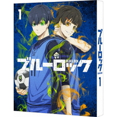 ブルーロック 1 ＜特装限定版＞（Ｂｌｕ－ｒａｙ）