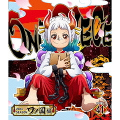 ONE PIECE ワンピース 20th SEASON ワノ国編 piece.41（Ｂｌｕ－ｒａｙ）