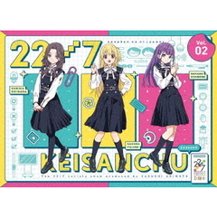 22/7 計算中 season 4 2（Ｂｌｕ－ｒａｙ）
