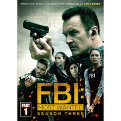 FBI：Most Wanted～指名手配特捜班～ シーズン 3 DVD-BOX Part 1（ＤＶＤ）