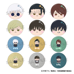 トレーディングもにゅも缶バッジ　1box