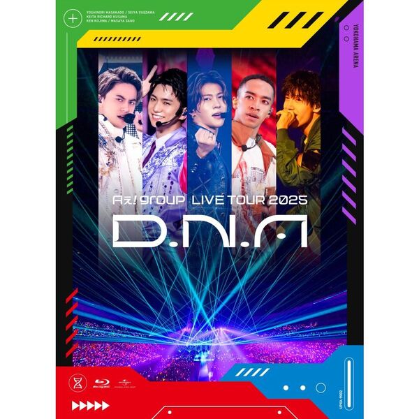 Aぇ!group Johnny's Jr. ライブDVD セット Amazon.co.jp: 【DVD 2形態セット】 Aぇ! group Debut Tour