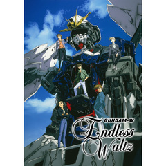 新機動戦記ガンダムW　Endless　Waltz　特別篇　4KリマスターBOX（Ｕｌｔｒａ ＨＤ Ｂｌｕ－ｒａｙ）