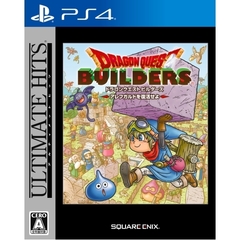 PS4 アルティメット ヒッツ ドラゴンクエストビルダーズ アレフガルドを復活せよ
