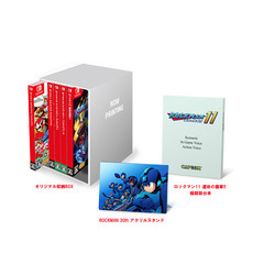 Nintendo Switch ロックマン＆ロックマンX 5in1 スペシャルBOX