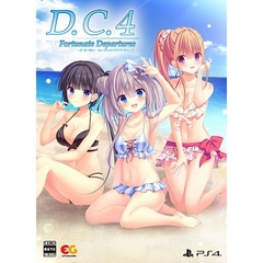 PS4　D.C.4 Fortunate Departures ～ダ・カーポ4～ フォーチュネイトデパーチャーズ　完全生産限定版