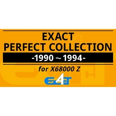 エグザクト パーフェクトコレクション for X68000 Z