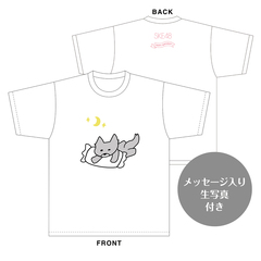 【SKE48】高村紗弥　生誕記念Tシャツ(L)＆メッセージ入り生写真（2024年7月度）