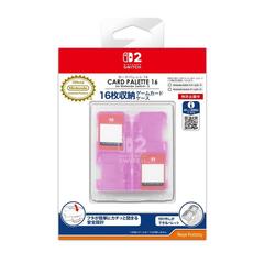 Nintendo Switch 2 カードパレット 16  for Nintendo Switch 2 ピンク
