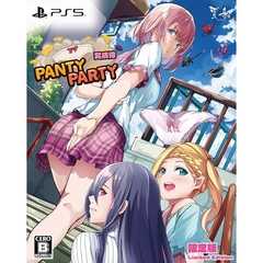 PS5　PantyParty完成体限定版