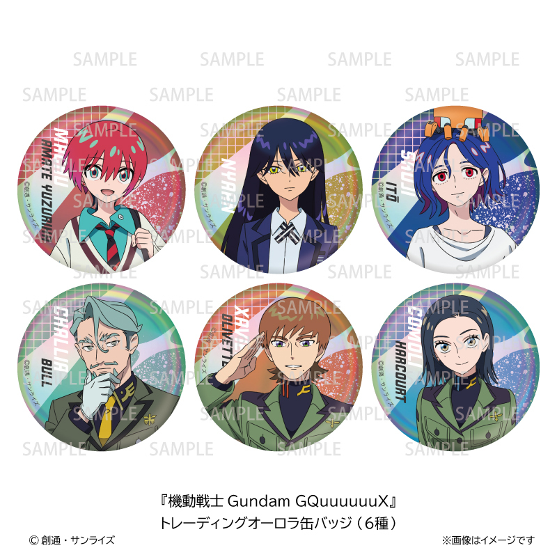 TO BE HERO X POP UP SHOP オーロラカンバッジ 10点 THEキャラ@公式 on X: 