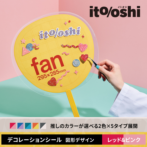 ֥ͥåȥåԥ󥰤㤨˻ȤǤ⤦ǥ˺Ȥơ䤷Υ顼٤ǥ졼󥷡 å&ԥ󥯡פβǤʤ660ߤˤʤޤ