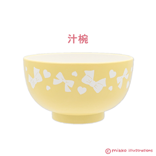 汁椀茶碗セット スフレ mikko illustrations 通販｜セブンネット