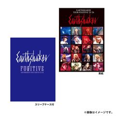 【EARTHSHAKER】TOUR FUGITIVE '25-'26 ツアーパンフレット