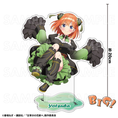 TVスペシャルアニメ『五等分の花嫁＊』金魚絢爛 特大アクリルスタンド【中野四葉B】（2026年3月以降発売予定）