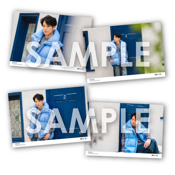 WEオフィシャルブロマイドセット～2026年2月～／陳内将