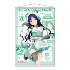 ラブライブ！サンシャイン!! 描き下ろし B2タペストリー【松浦 果南】アニマル衣装（2026年5月以降発売予定）