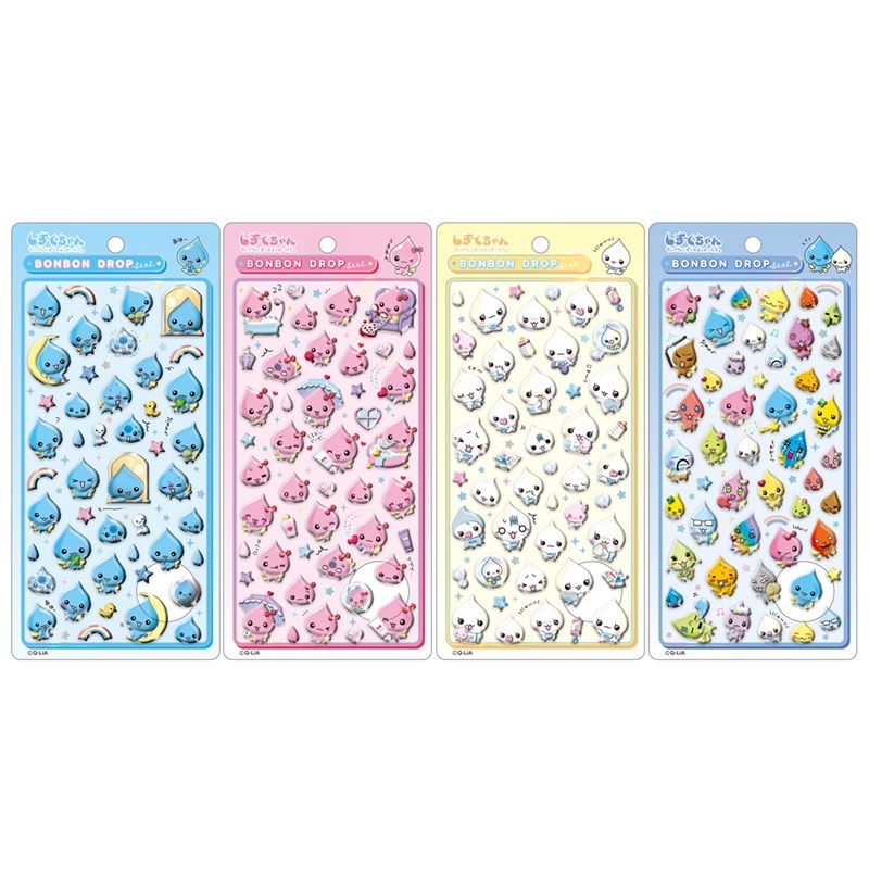 抽選販売（当選者のみ購入可能）】ボンボンドロップシール しずく