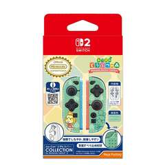 Nintendo Switch 2 Joy-Con 2 TPUカバー COLLECTION for Nintendo Switch 2 あつまれ どうぶつの森 TypeA