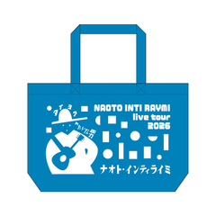 【ナオト・インティライミ】LIVE TOUR 2026 ビニールバッグ