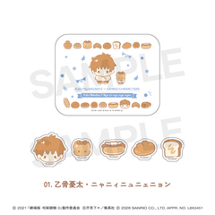 劇場版呪術廻戦0×サンリオキャラクターズ 缶入りステッカー 01.乙骨 憂太・ニャニィニュニェニョン