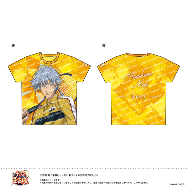 テニスの王子様 フルプリTシャツ -立海- (D 仁王雅治)（2026年11月中旬