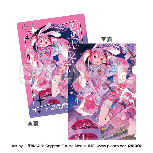 桜ミク×Shibuya Sakura Stage」 A4クリアファイル Art by 二反田こな