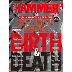 METAL HAMMER JAPAN Vol.17