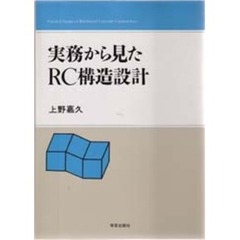 あーちゃー著 あーちゃー著の検索結果 - 通販｜セブンネットショッピング