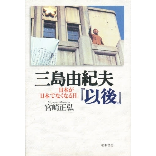 ֥ͥåȥåԥ󥰤㤨ֻͳסذʸ١ܤܤǤʤʤספβǤʤ1,870ߤˤʤޤ