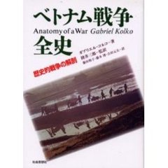 原博 原博の検索結果 - 通販｜セブンネットショッピング